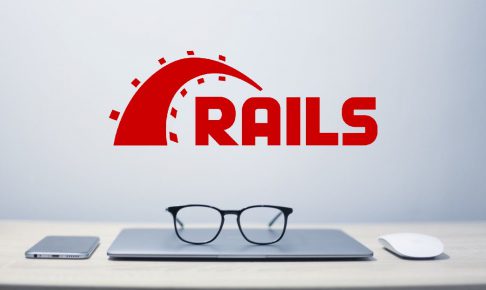 【初心者向け】Ruby on Railsの学習方法